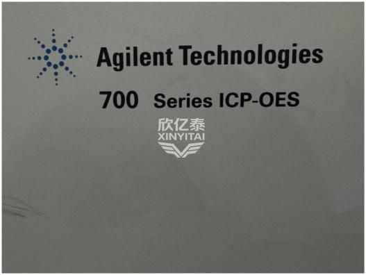 二手安捷伦Agilent电感耦合等离子体发射光ICP-OES720