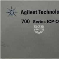 二手安捷伦Agilent电感耦合等离子体发射光ICP-OES720